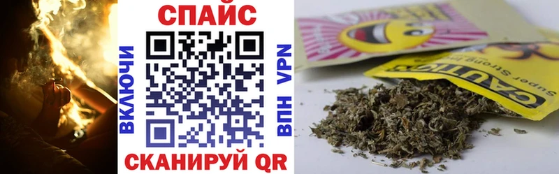 БУТИРАТ Butirat  Верхняя Тура 