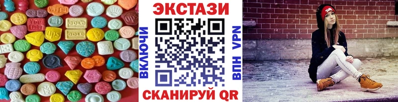 даркнет какой сайт  наркотики  Верхняя Тура  Экстази Philipp Plein 