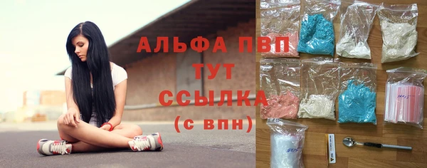 кокаин колумбия Балахна