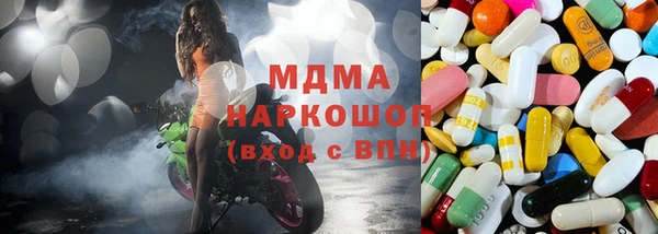 таблы Балабаново