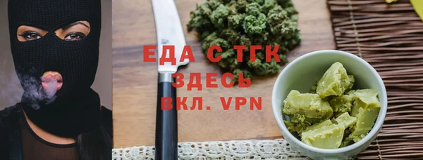 кокаин колумбия Балахна