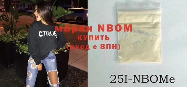 кокаин колумбия Балахна
