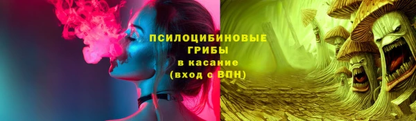 таблы Балабаново