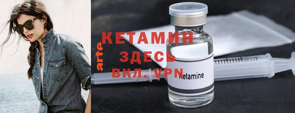 таблы Балабаново