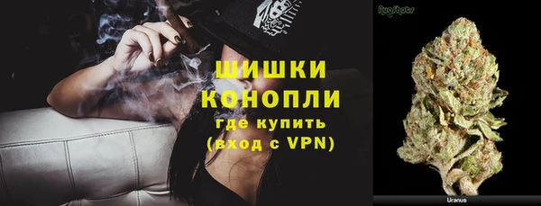 таблы Балабаново
