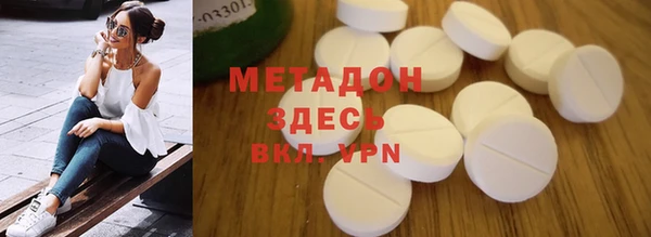 таблы Балабаново