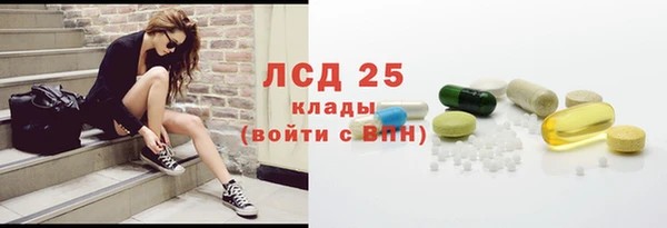 таблы Балабаново