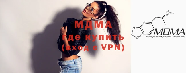 кокаин колумбия Балахна