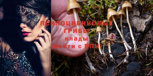 таблы Балабаново