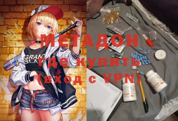 Альфа ПВП Баксан