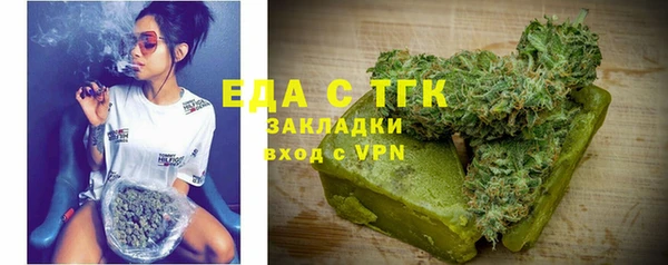 кокаин колумбия Балахна
