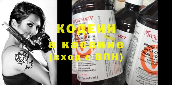 кокаин колумбия Балахна