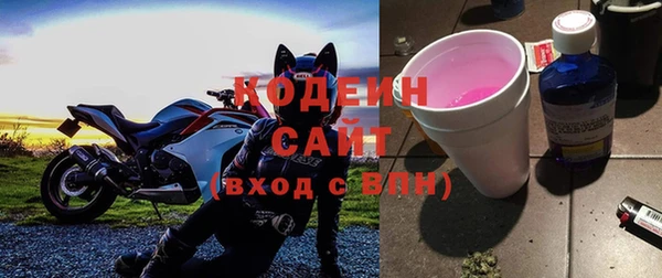 таблы Балабаново