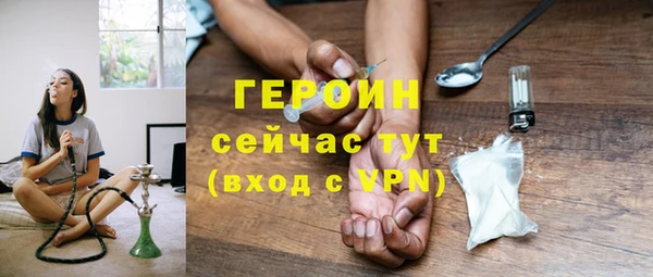 Альфа ПВП Баксан
