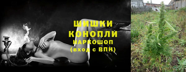 таблы Балабаново