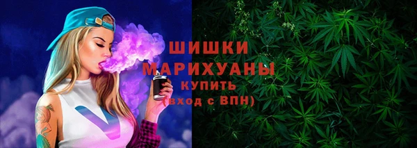 кокаин колумбия Балахна
