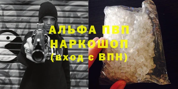 таблы Балабаново