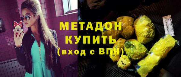 Альфа ПВП Баксан