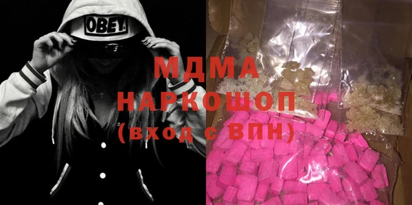 Альфа ПВП Баксан