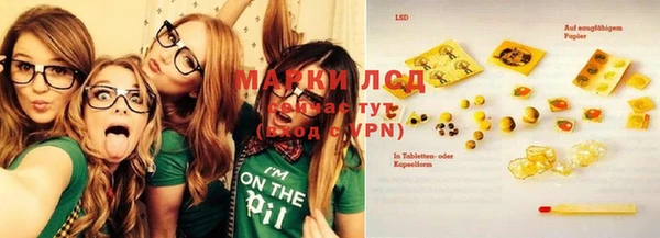 кокаин колумбия Балахна