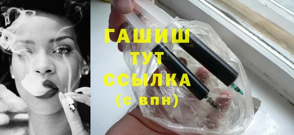 кокаин колумбия Балахна