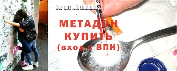таблы Балабаново