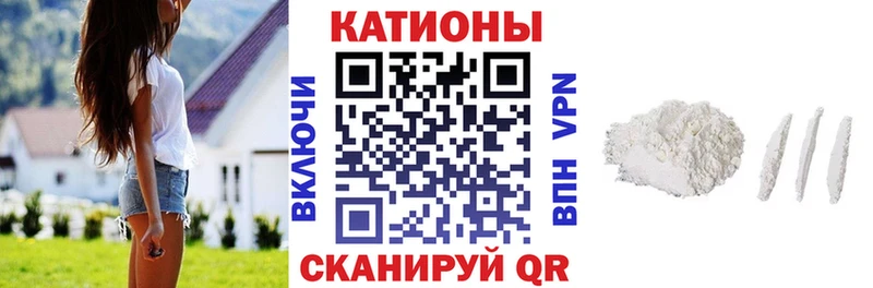 Меф 4 MMC  Верхняя Тура 