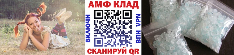 как найти закладки  Верхняя Тура  МЕТАМФЕТАМИН пудра 