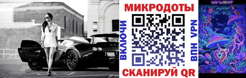 Псилоцибиновые грибы мицелий  Верхняя Тура 