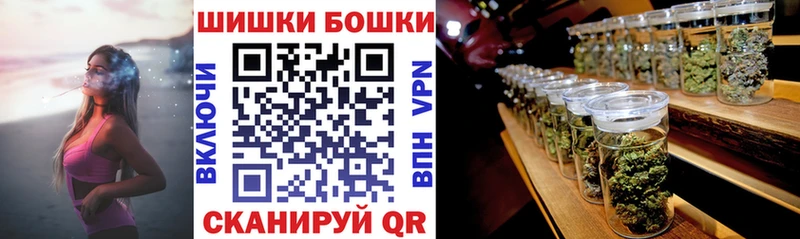 KRAKEN маркетплейс  Верхняя Тура  Бошки марихуана марихуана 